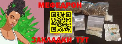 Альфа ПВП Лесосибирск
