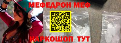 Альфа ПВП Лесосибирск
