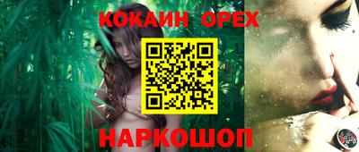 Альфа ПВП Лесосибирск