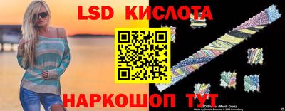 меф VHQ Ликино-Дулёво