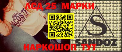 герыч Кунгур