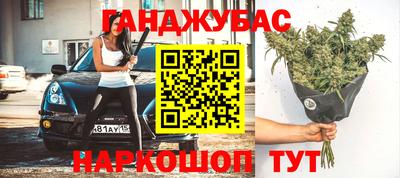 мдпв Кумертау