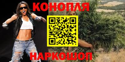 меф VHQ Ликино-Дулёво