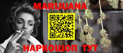 первитин Ливны