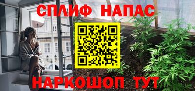 Альфа ПВП Лесосибирск