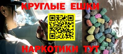 Альфа ПВП Лесосибирск
