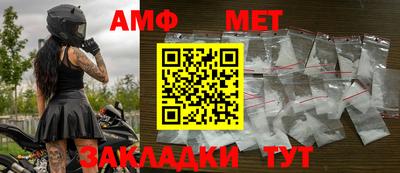 Альфа ПВП Лесосибирск