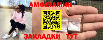 мдпв Кумертау