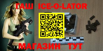 Альфа ПВП Лесосибирск