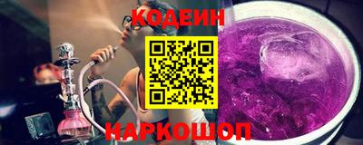 Альфа ПВП Лесосибирск