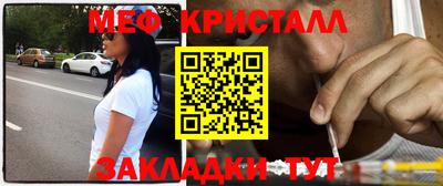 Альфа ПВП Лесосибирск